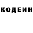 Героин гречка The Qnor