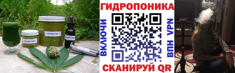 купить закладку  Красноуральск  Печенье с ТГК марихуана 