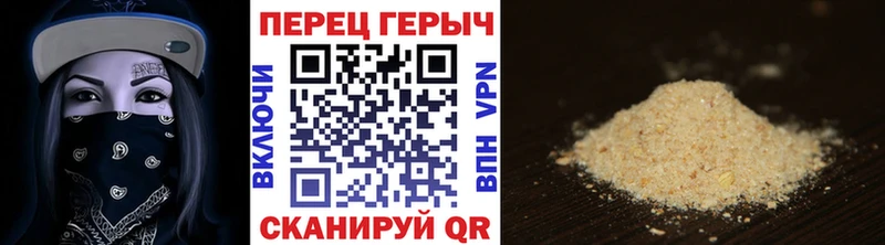 мориарти как зайти  Красноуральск  ГЕРОИН VHQ  продажа наркотиков 