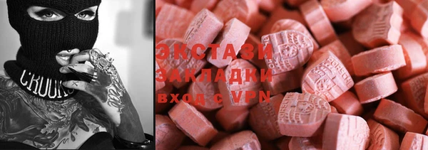 бутират Корсаков