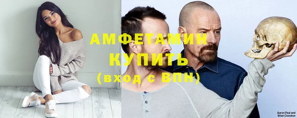 бутират Корсаков