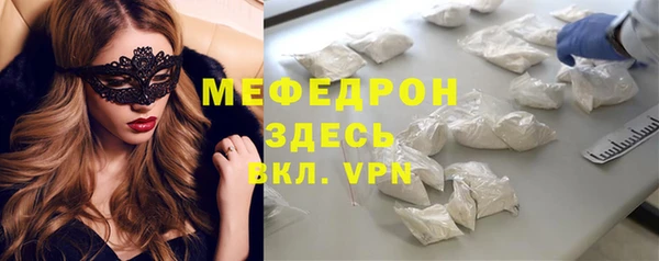 бутират Корсаков