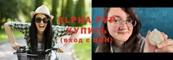 бутират Корсаков