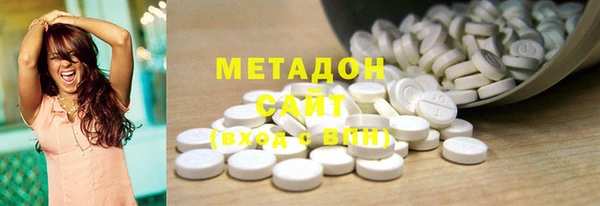 бутират Корсаков