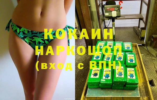 бутират Корсаков