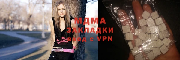 МДПВ Краснослободск