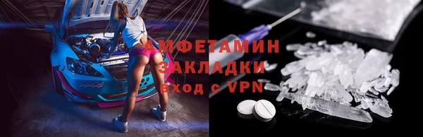 дурь Киреевск