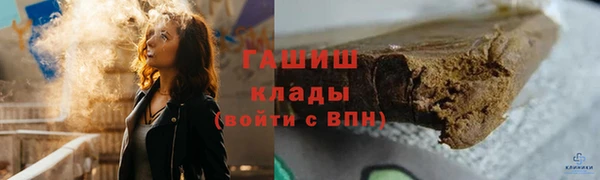ECSTASY Краснотурьинск