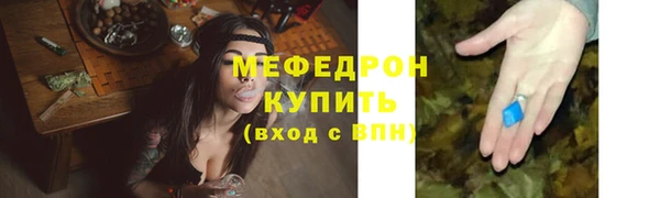 ECSTASY Кодинск