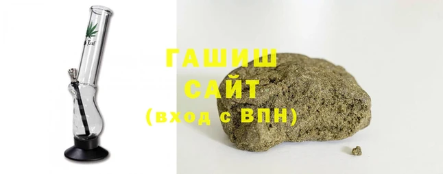 бутират Корсаков