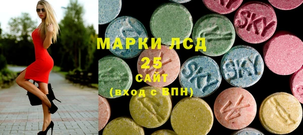 бутират Корсаков