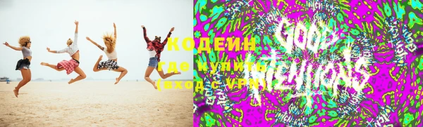 ECSTASY Краснотурьинск