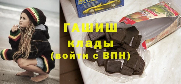ECSTASY Костерёво