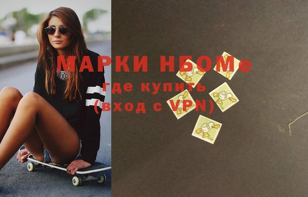 ECSTASY Краснотурьинск