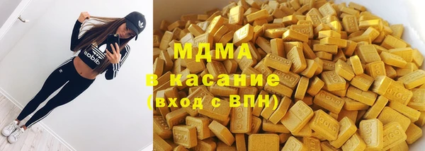 МДПВ Краснослободск