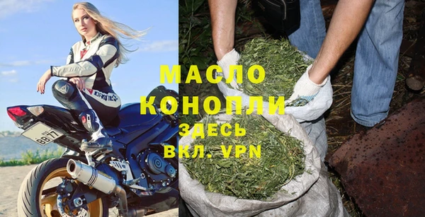 ECSTASY Костерёво